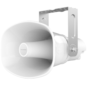 Grandstream GSC3518HS SIP Horn Speaker